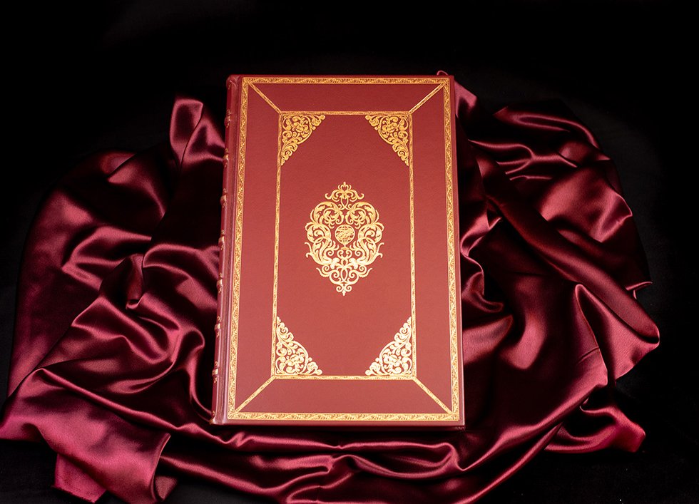 The Cellarius celestial atlas