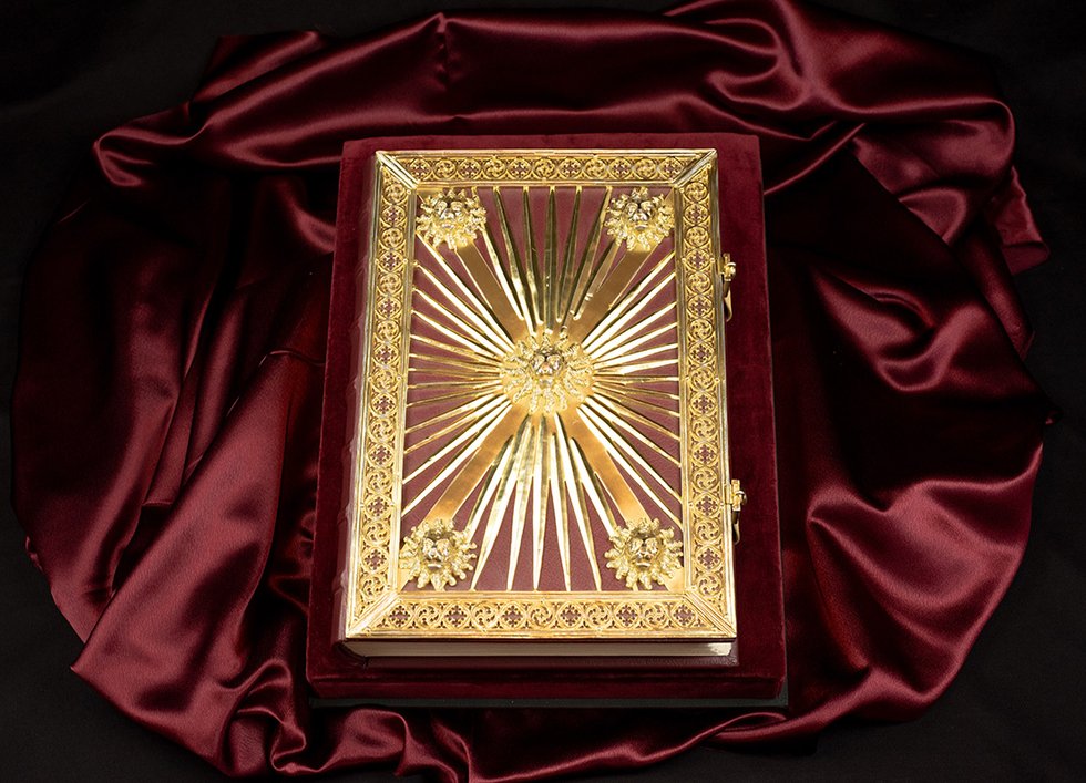 [Translate to Englisch:] Evangeliar des Johann von Troppau