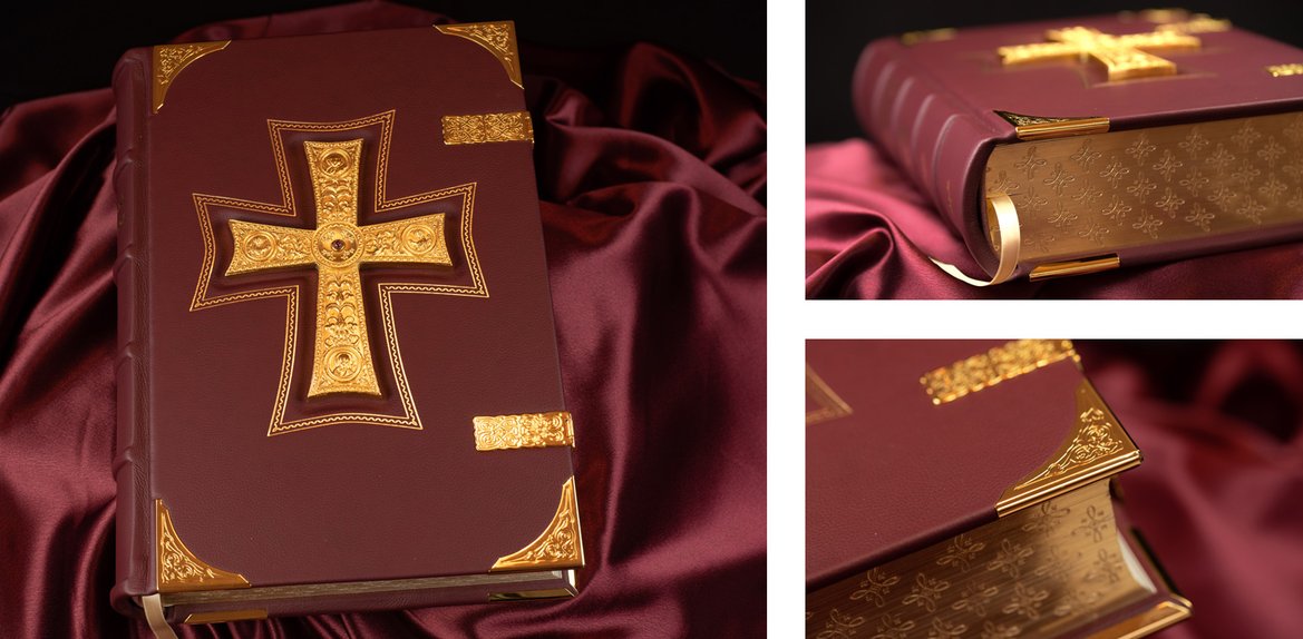 [Translate to Englisch:] Bilderbibel 3er Ansicht