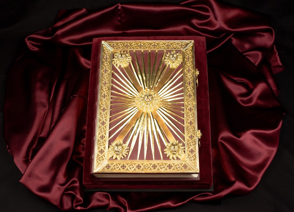 Evangeliar des Johann von Troppau