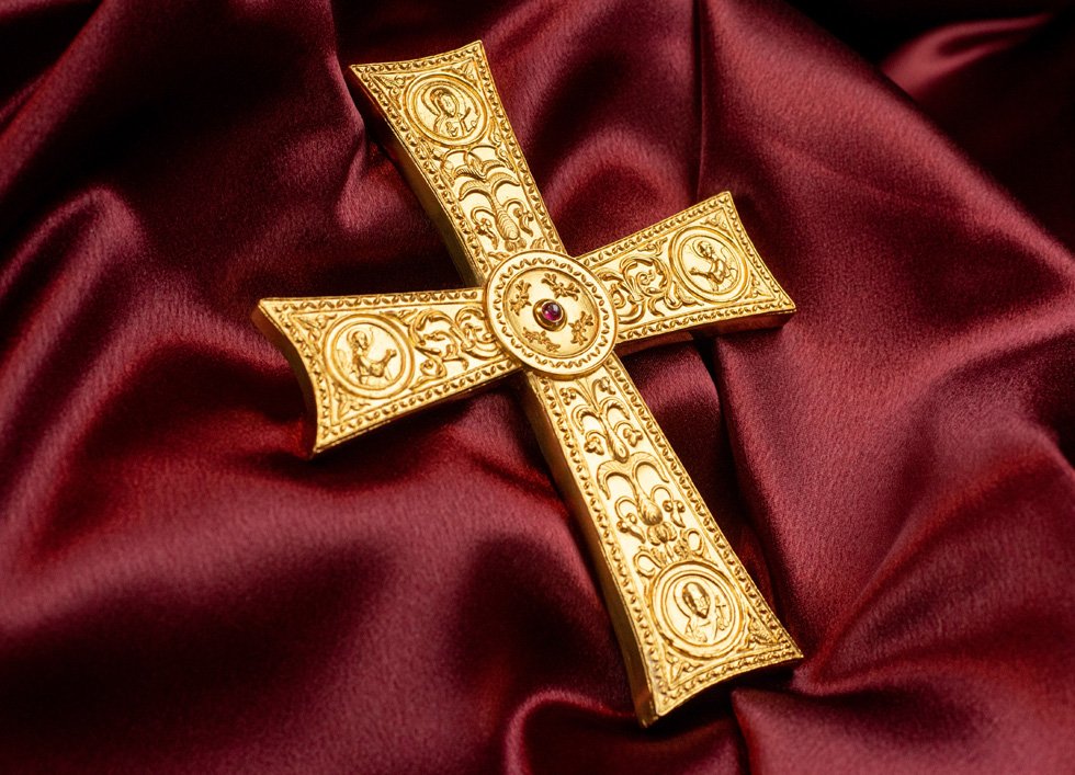 The illuminated Bible of Mercy