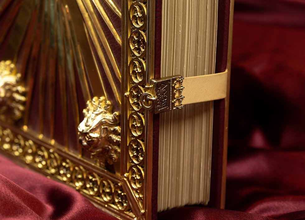 [Translate to Englisch:] Evangeliar des Johann von Troppau