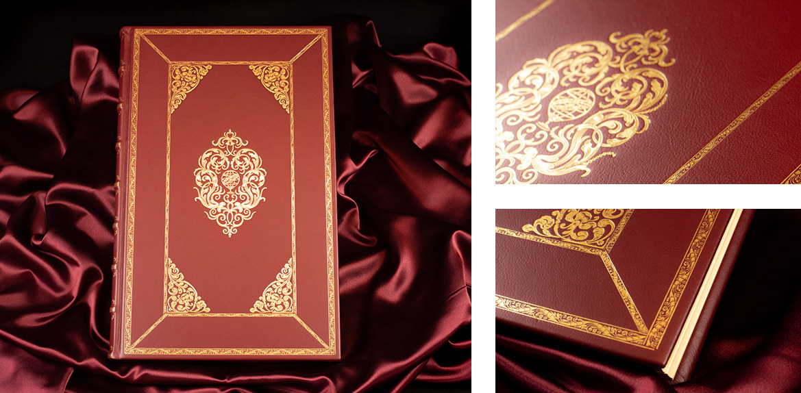 Der Cellarius Himmelsatlas