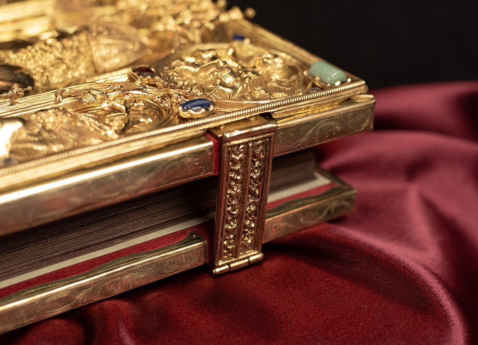 [Translate to Englisch:] Das Krönungsevangeliar des Heiligen Römischen Reiches