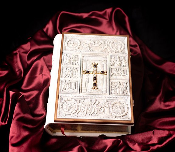 Die Luxusbibel der Barmherzigkeit