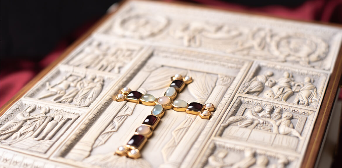 Bibel Deckeldetail