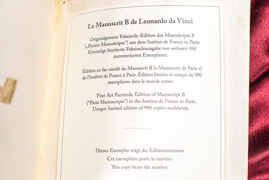 Leonardo Box